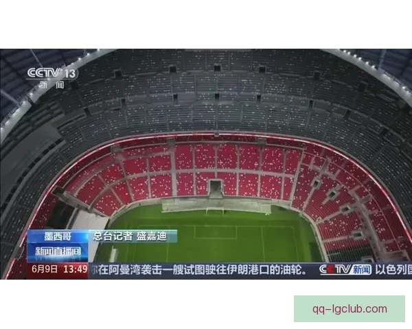 世界杯墨西哥城赛区地铁一号线全面升级改造助力城市交通优化